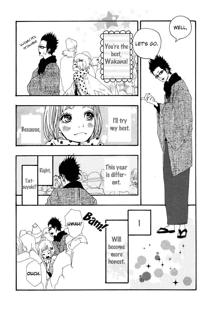 Bambi no Tegami Chapter 1 21